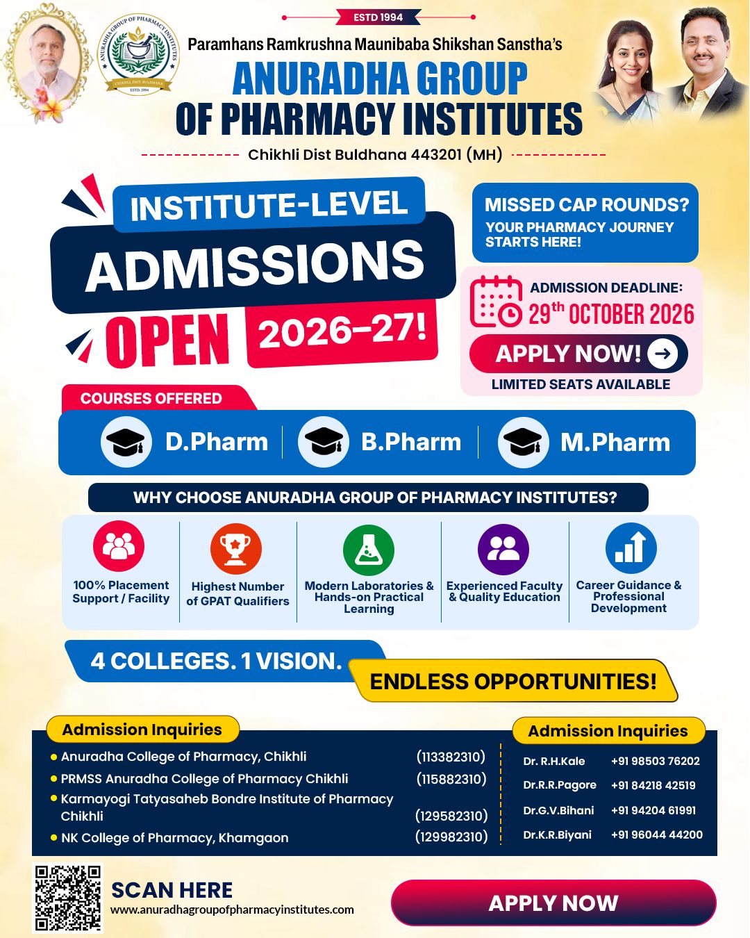 Institute-Level Admissions Open 2026–27