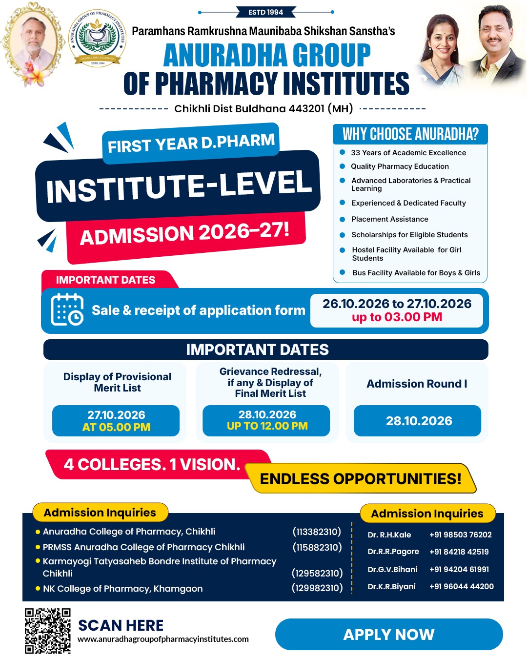 First Year D.Pharm Admission
